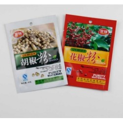 食品陰陽(yáng)真空包裝袋A催爾莊食品陰陽(yáng)真空包裝袋印刷生產(chǎn)廠家