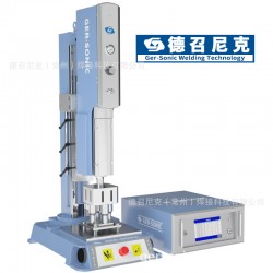 超聲波塑料焊接機 常州塑膠超音波熔接設(shè)備