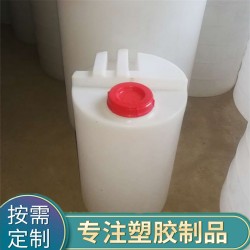 湘鄉100L塑料水箱，湖南湘鄉塑料水箱