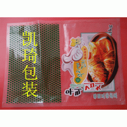 長(zhǎng)沙真空包裝袋,食品級(jí)真空包裝袋