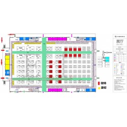 2020湖南長沙國際智慧農(nóng)業(yè)博覽會(huì)