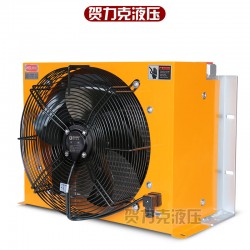 賀力克AH1470T風冷卻器200L流量 工業機械設備油冷卻