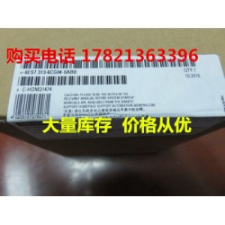 西門子6ES73136CG040AB0原裝正品