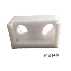 EPE珍珠棉包角邊角防撞包裝材料護(hù)邊珍珠棉護(hù)角珍珠棉袋子