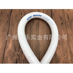 SILIFLEX希力仕 650鋼絲加強硅膠軟管-廣州萬樂供應