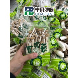 豐貝新材BOPP防霧膜蔬菜食用菌水果包裝防霧抗菌 透明度高