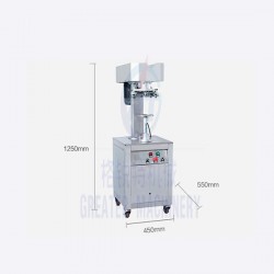 半自動封罐機 奶粉罐易拉罐封罐封口機
