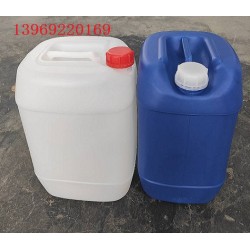 20L化工塑料桶批發(fā)20L化工塑料桶價格