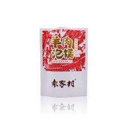 西安食品包裝袋批發定制價格？