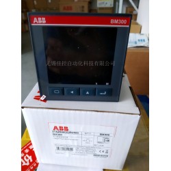 ABB智能配電管理單元IM300/BM300智能監控儀表