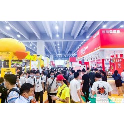 CCH2021深圳國際餐飲連鎖加盟展覽會