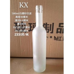 廠家直銷高白料750ml磨砂玻璃葡萄酒瓶