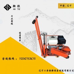 達(dá)州鞍鐵內(nèi)燃除銹打磨機(jī)CS-1型地鐵專用器材2020價(jià)格