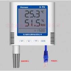 檔案庫房檔案安全保護智能化綜合管理系統建設手機版APP方案