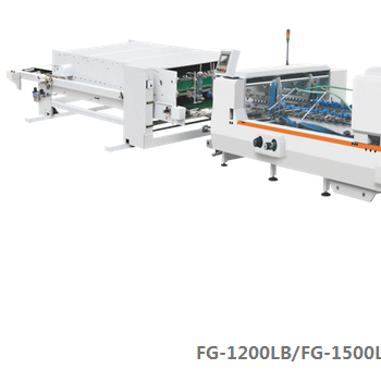 FG-1200LB卡紙、瓦楞校正鎖底糊盒機