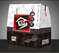 土特產(chǎn)品包裝箱，包裝盒，大禮包