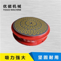 電磁吸盤生產(chǎn)與銷售及維修；無錫優(yōu)磁機(jī)械設(shè)備有限公司