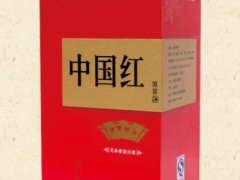 山東供應木盒 供應木盒廠家供應木盒價格 白酒供應木盒