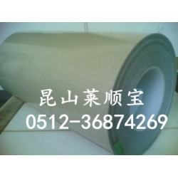 3m9709導(dǎo)電雙面膠【授權(quán)經(jīng)銷商】3M9890正品保障