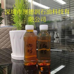 泰國150bs基礎油150bs泰國150bs泰國進口|現(xiàn)貨