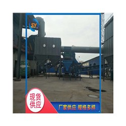 二電廠靜電除塵器維修改造前后設備除塵效果及可見