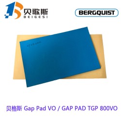 供應貝格斯導熱硅膠片Gap Pad Vo