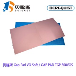 東莞供應貝格斯Gap Pad V0 Soft硅膠片