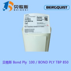 美國貝格斯導熱雙面膠Bond-Ply 100