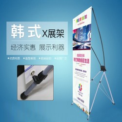 西安x展架kt板展架，80x180易拉寶海報,招聘婚禮廣告架