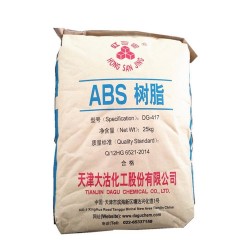 ABS 天津大沽DG-417 高光澤高剛性抗沖擊