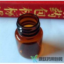 棕色口fu液玻璃瓶 120ml康躍 藥用玻璃瓶