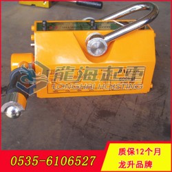 工程建筑用手動(dòng)永磁起重器,PML-1手動(dòng)永磁起重器