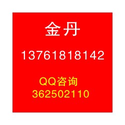 2023西安國際超聲波設(shè)備及技術(shù)應(yīng)用展覽會