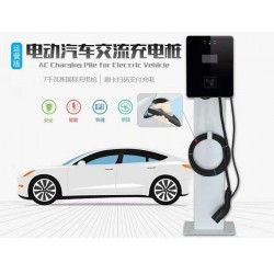 電動(dòng)汽車(chē)充電站廠家