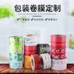 食品，濕巾，藥品復合包裝卷膜