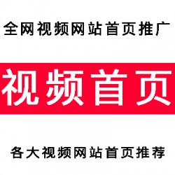 彼樂傳媒營銷推廣，一手資源媒體發(fā)布，網(wǎng)媒自媒體新聞發(fā)稿