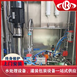 超飽和富氫水有什么好處 超飽和富氫水機 制氫機