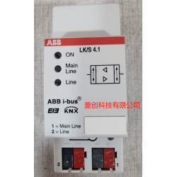 ABB LK/S 4.1 線耦合器區域耦合器中繼器