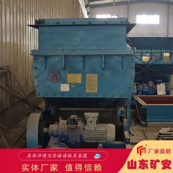 GLD4000-11-S甲帶給料機(jī)礦用輸送機(jī)壽命長