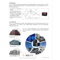 艾特網能精密空調CBD或CBW模塊化間接蒸發自然冷卻