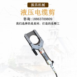 液壓電纜剪 切斷線纜工具