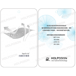 無氟防水劑 HOLPOSON防水及耐水洗效果