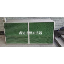 濕膜加濕器廠家|直排水式加濕器|風管氣化式加濕器