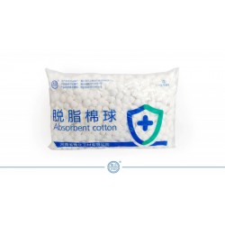 脫脂棉球（小號(hào)50g裝）